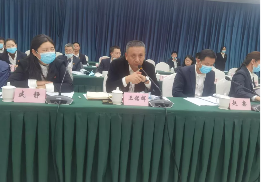 鞍勤集團(tuán)溫泉集團(tuán)2021年度述職測評(píng)工作順利結(jié)束