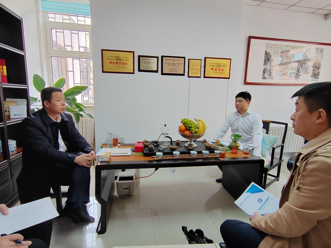 鞍勤集團(tuán)、溫泉集團(tuán)、公服集團(tuán)聯(lián)合商務(wù)組赴大連調(diào)研