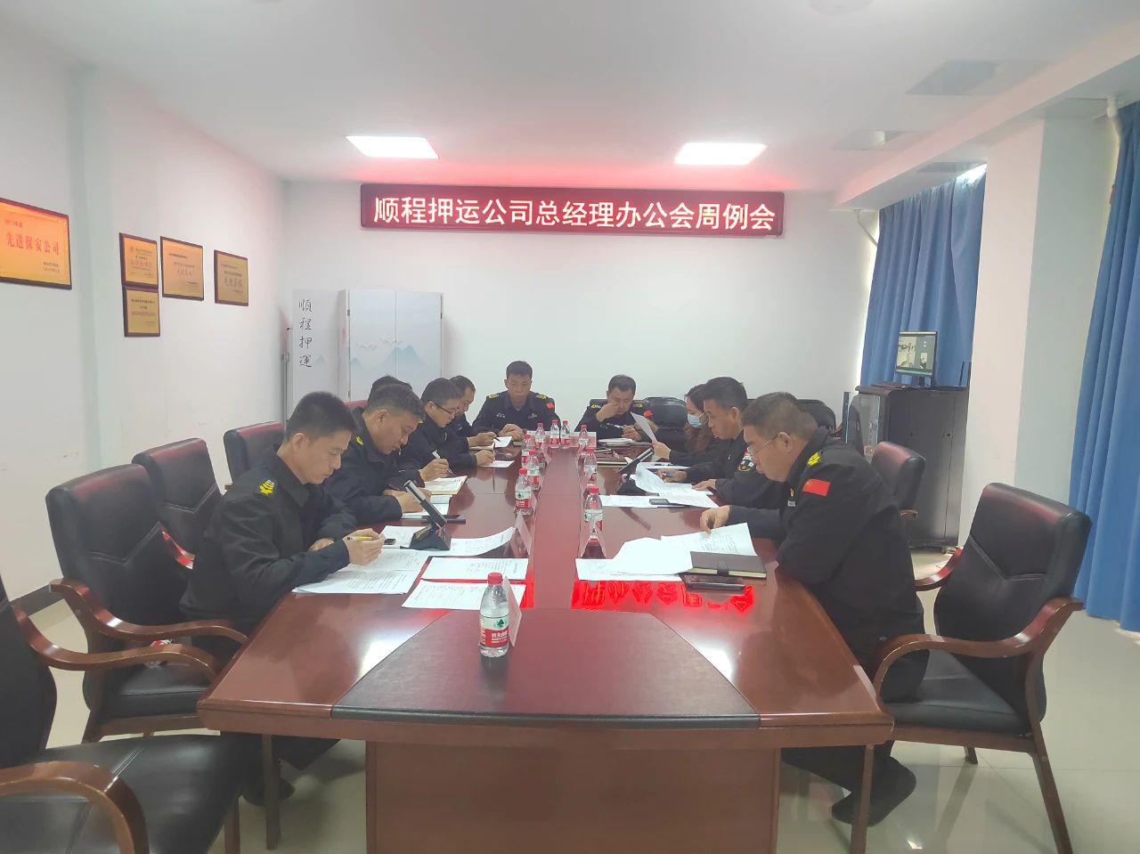 創(chuàng)建文明城市，順程公司在行動——鞍山市順程保安押運服務(wù)有限公司開展創(chuàng)城專項車輛衛(wèi)生整治行動