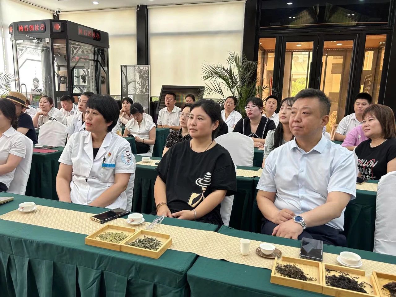 茶情雅韻 品香滌心丨鞍勤集團(tuán)、溫泉集團(tuán)、公服集團(tuán)茶藝興趣班開課